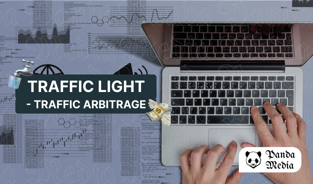 Traffic Light - all the details of Traffic Light traffic arbitration