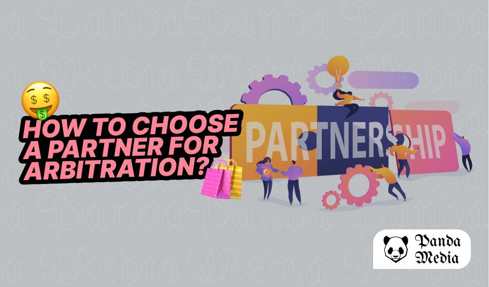 How to choose a partner for arbitration