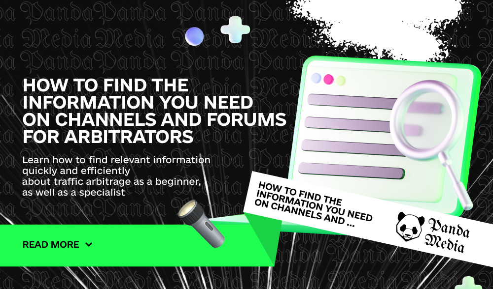 How to find the information you need on channels and forums for arbitrators