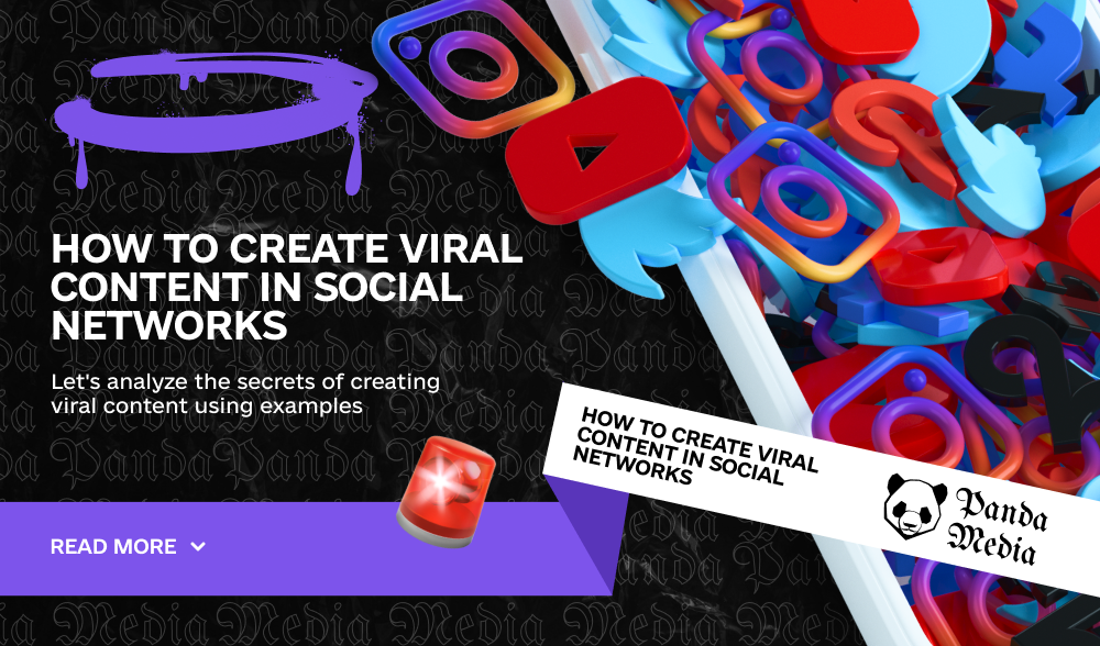 How to create viral content in social networks
