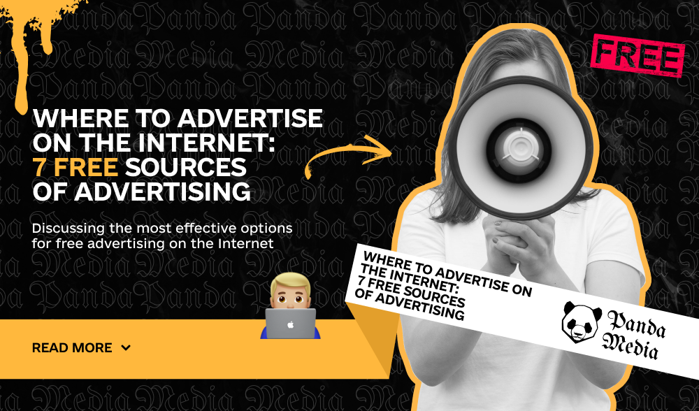 Where to advertise on the Internet: 7 free sources of advertising