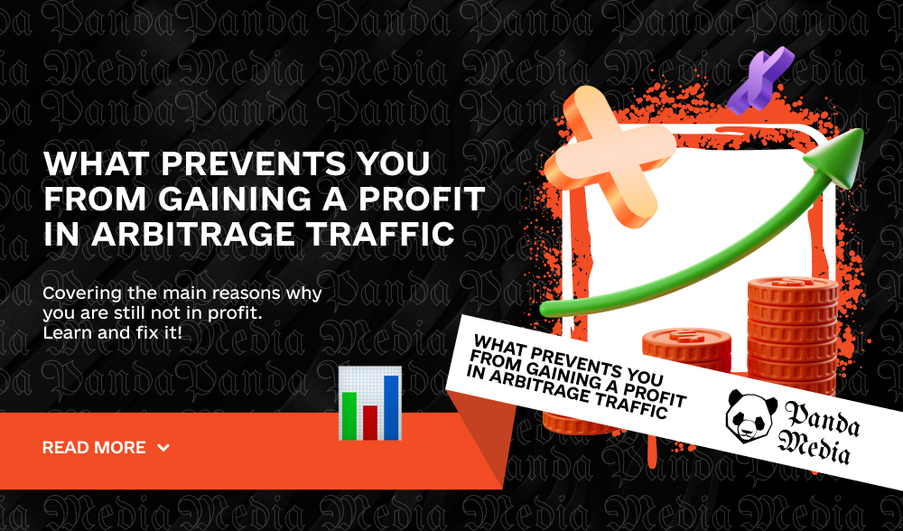 What prevents you from gaining a profit in arbitrage traffic