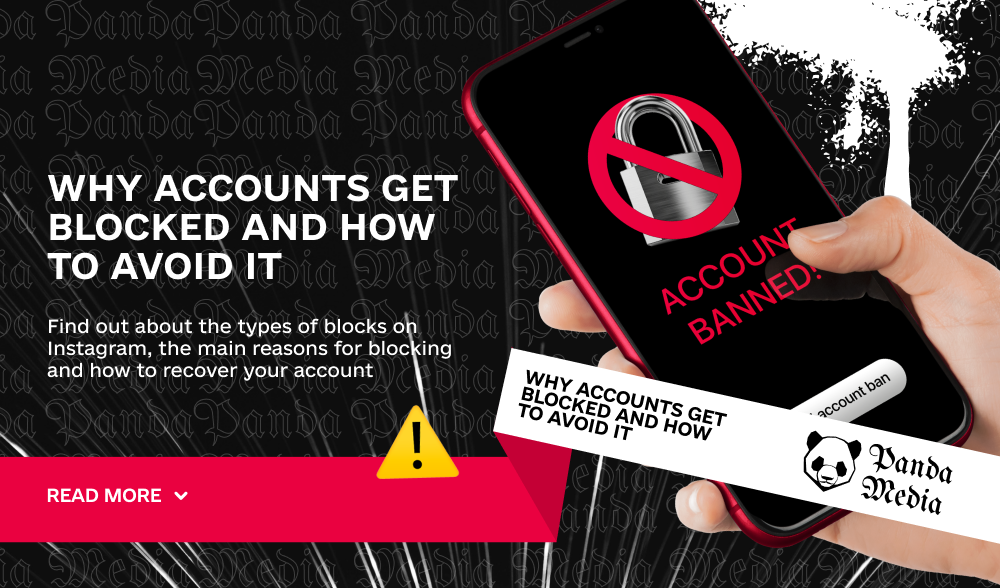 Why accounts get blocked and how to avoid it