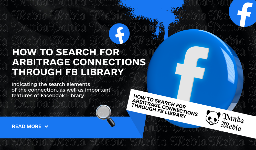 How to search for arbitrage connections through FB Library