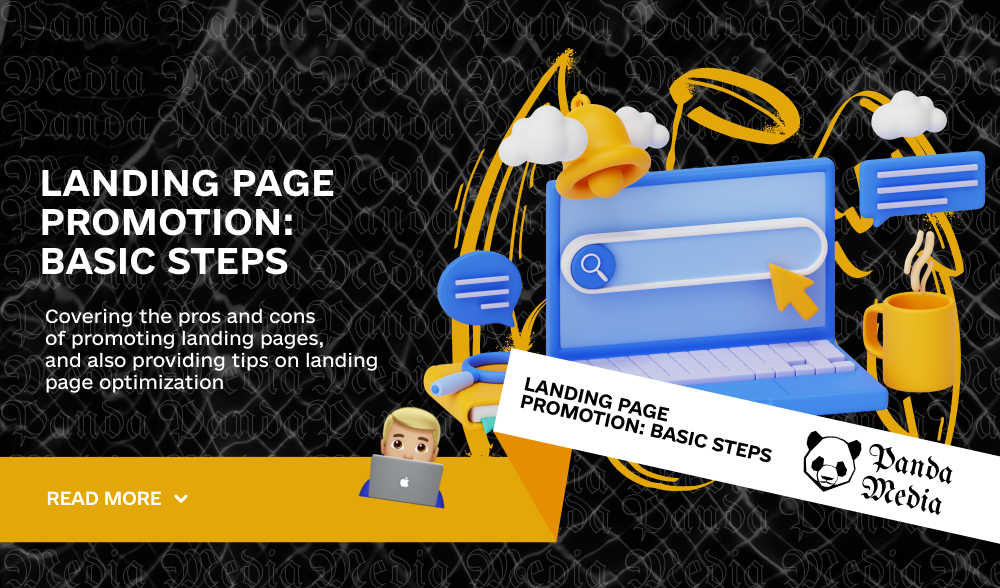 Landing page promotion: basic steps
