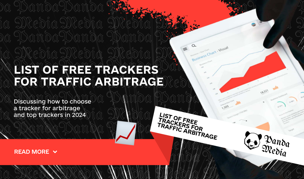 List of free trackers for traffic arbitrage