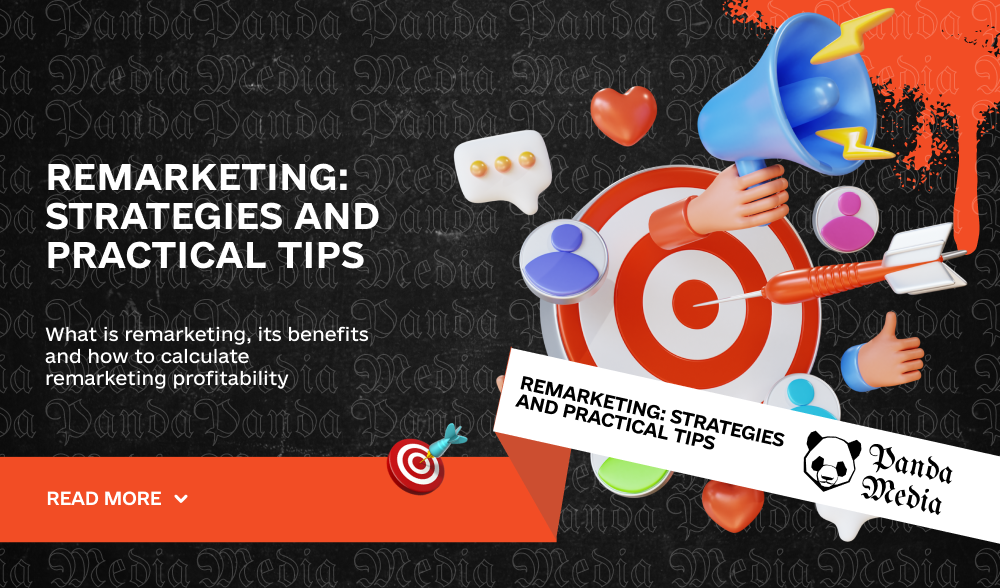 Remarketing: strategies and practical tips