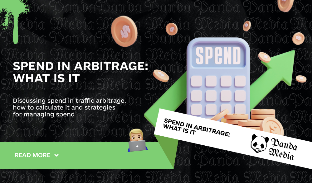 Spend in arbitrage: what is it
