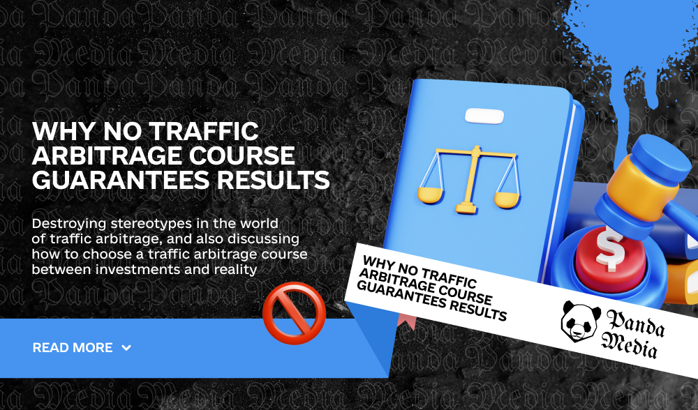 Why no traffic arbitrage course guarantees results