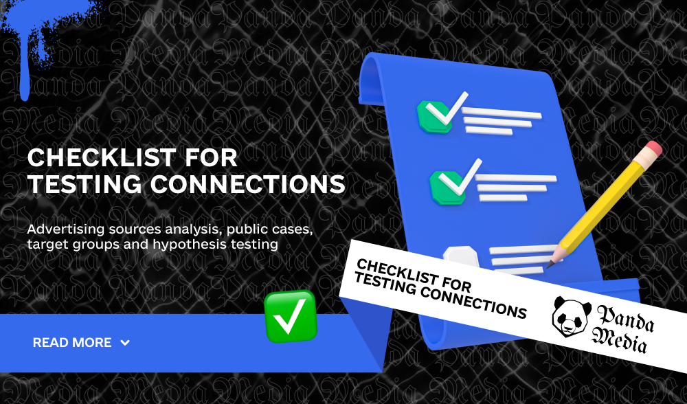 Checklist for testing connections
