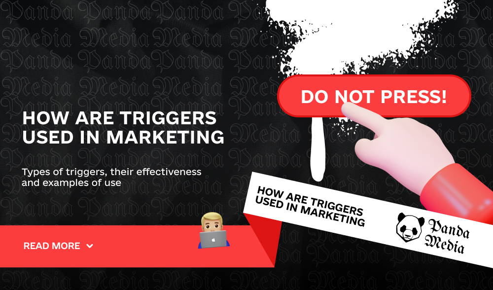 How are triggers used in marketing
