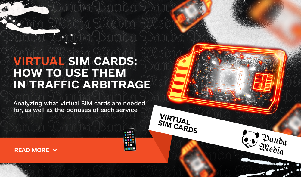 Virtual SIM cards: how to use them in traffic arbitrage