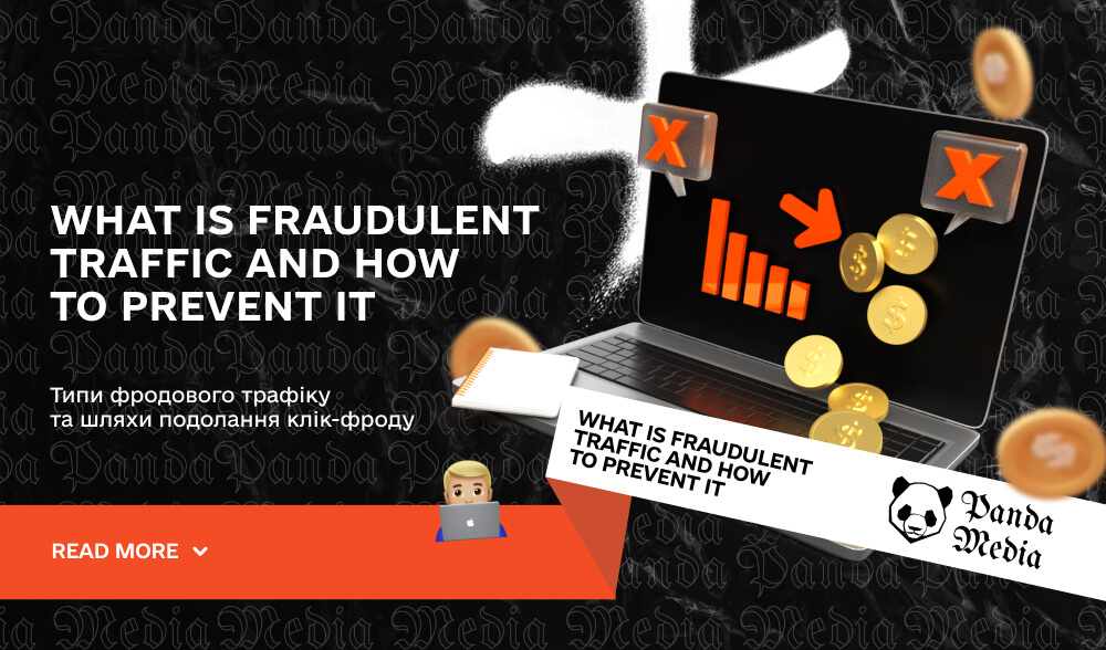 What is fraudulent traffic and how to prevent it