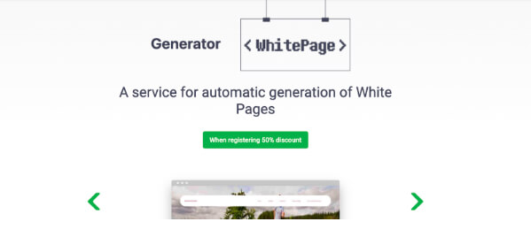 White Page — спасение от банов