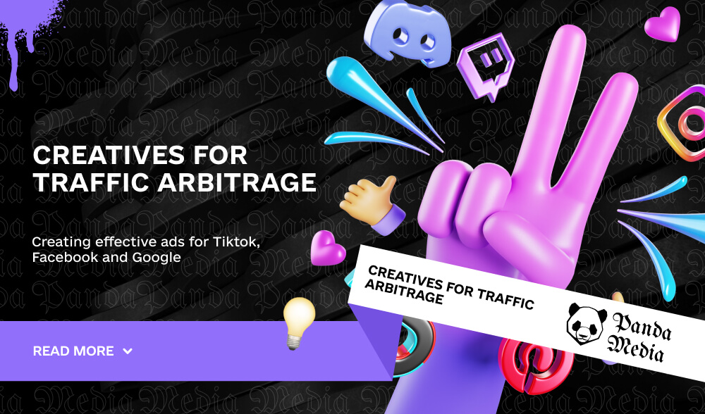 Creatives for traffic arbitrage 