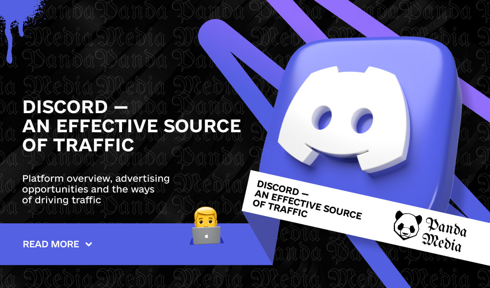 Discord — an effective source of traffic