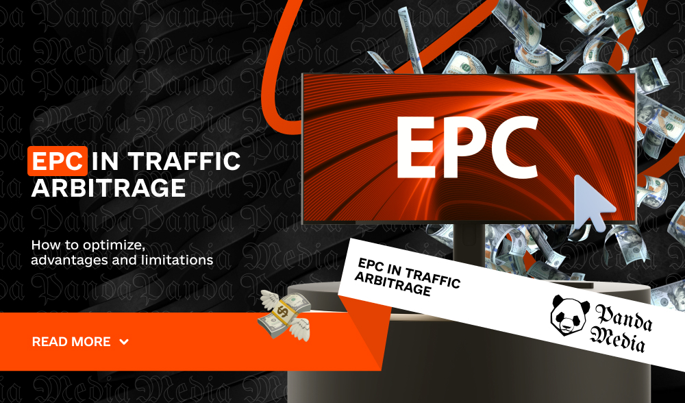 EPC in traffic arbitrage