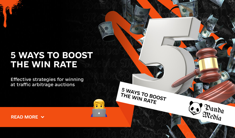 5 ways to boost the win rate