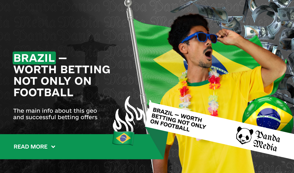 Brazil — worth betting not only on football