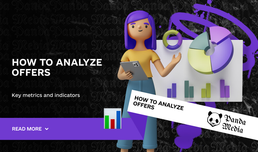 How to analyze offers