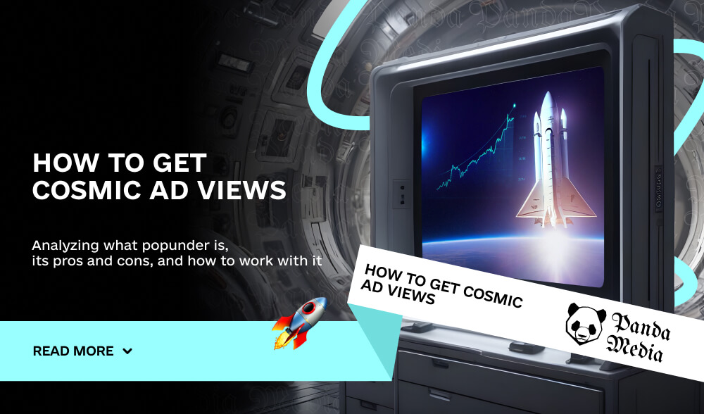 How to get cosmic ad views