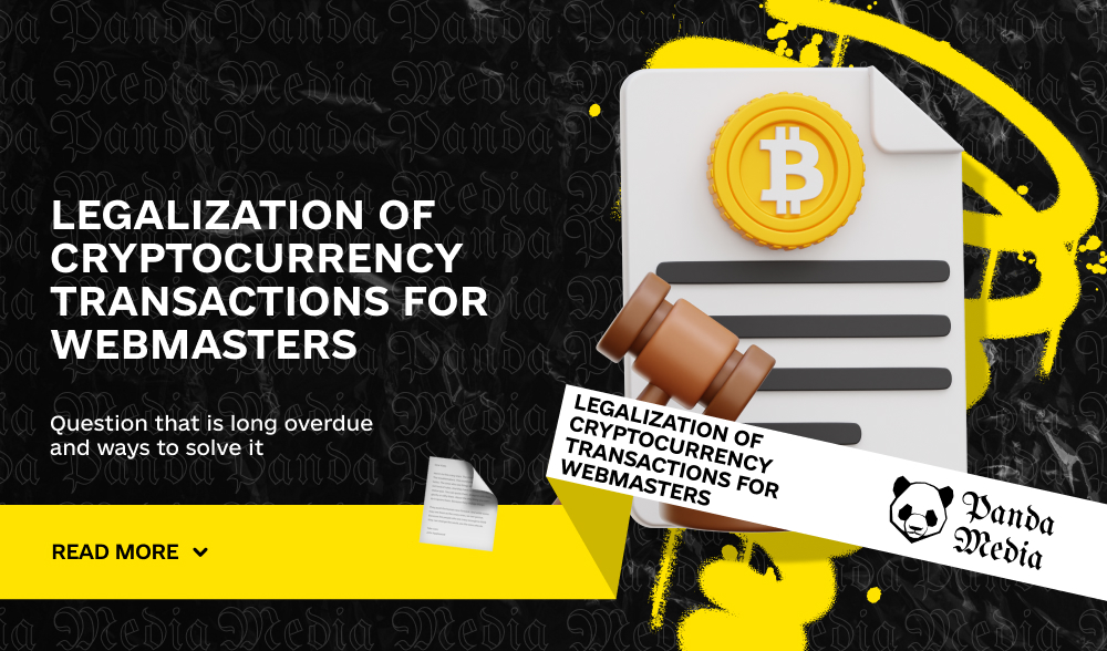 Legalization of cryptocurrency transactions for webmasters 