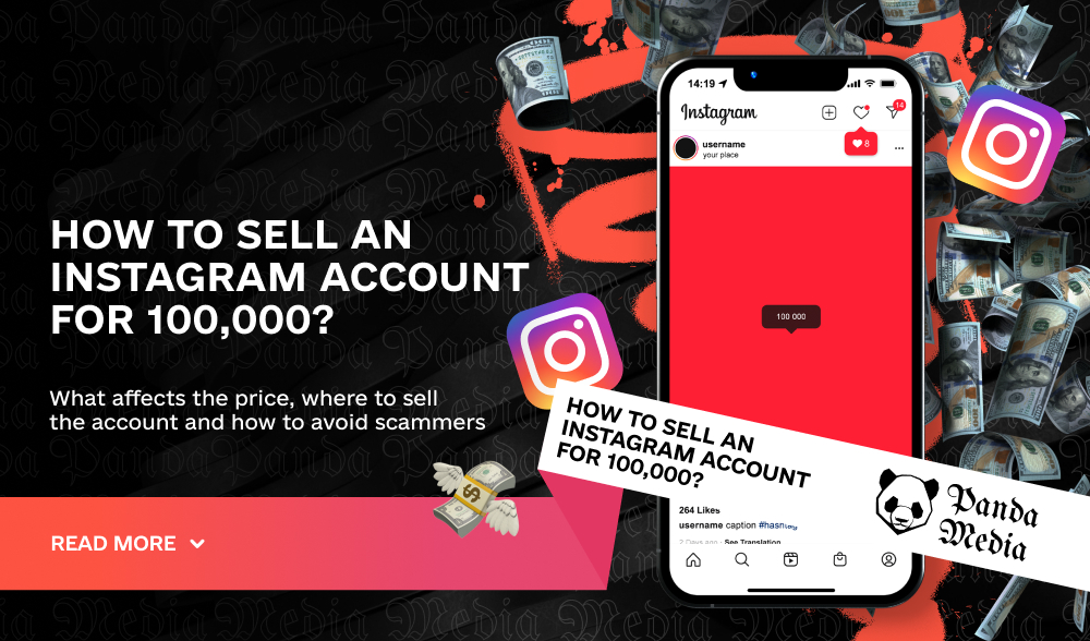 How to sell an Instagram account for 100,000