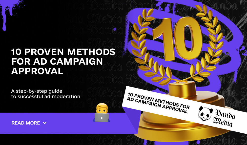 10 proven methods for ad campaign approval