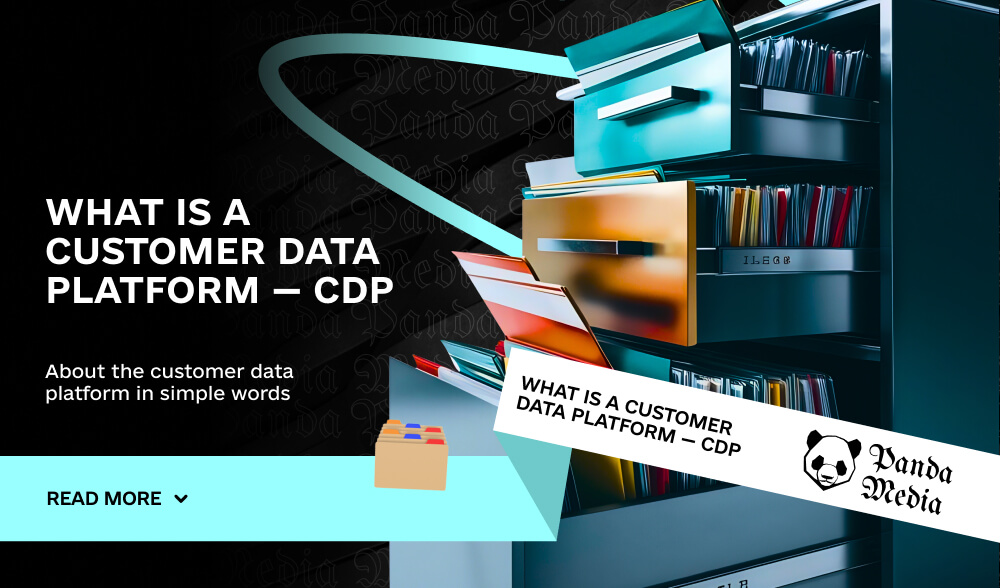 What is a Customer Data Platform — CDP