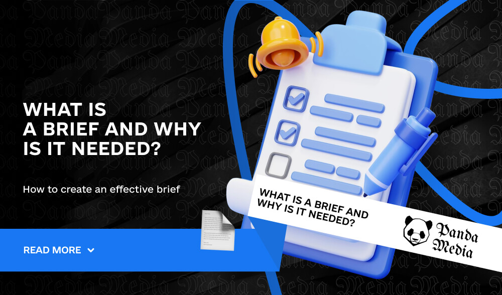 What is a brief and why is it needed?