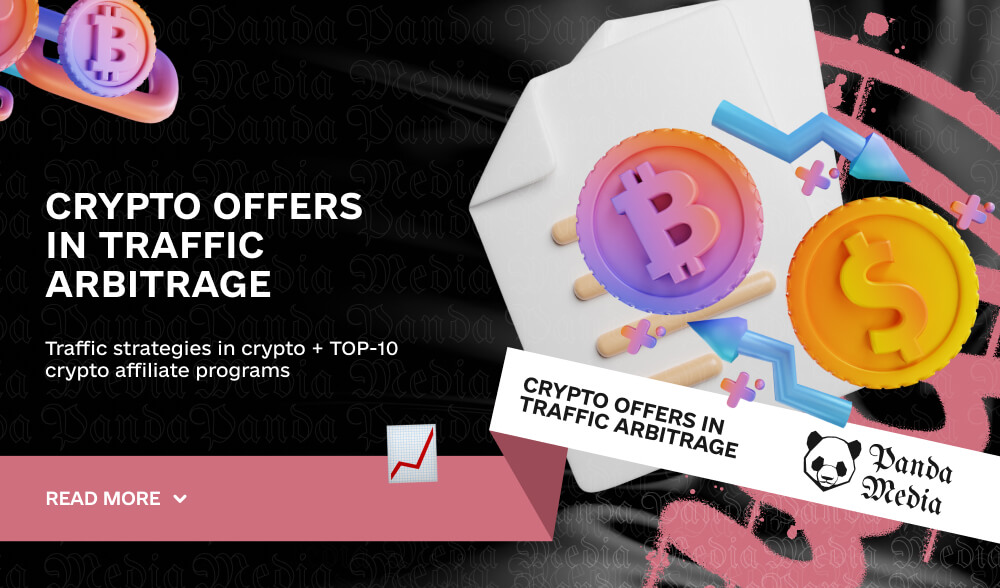 Crypto offers in traffic arbitrage