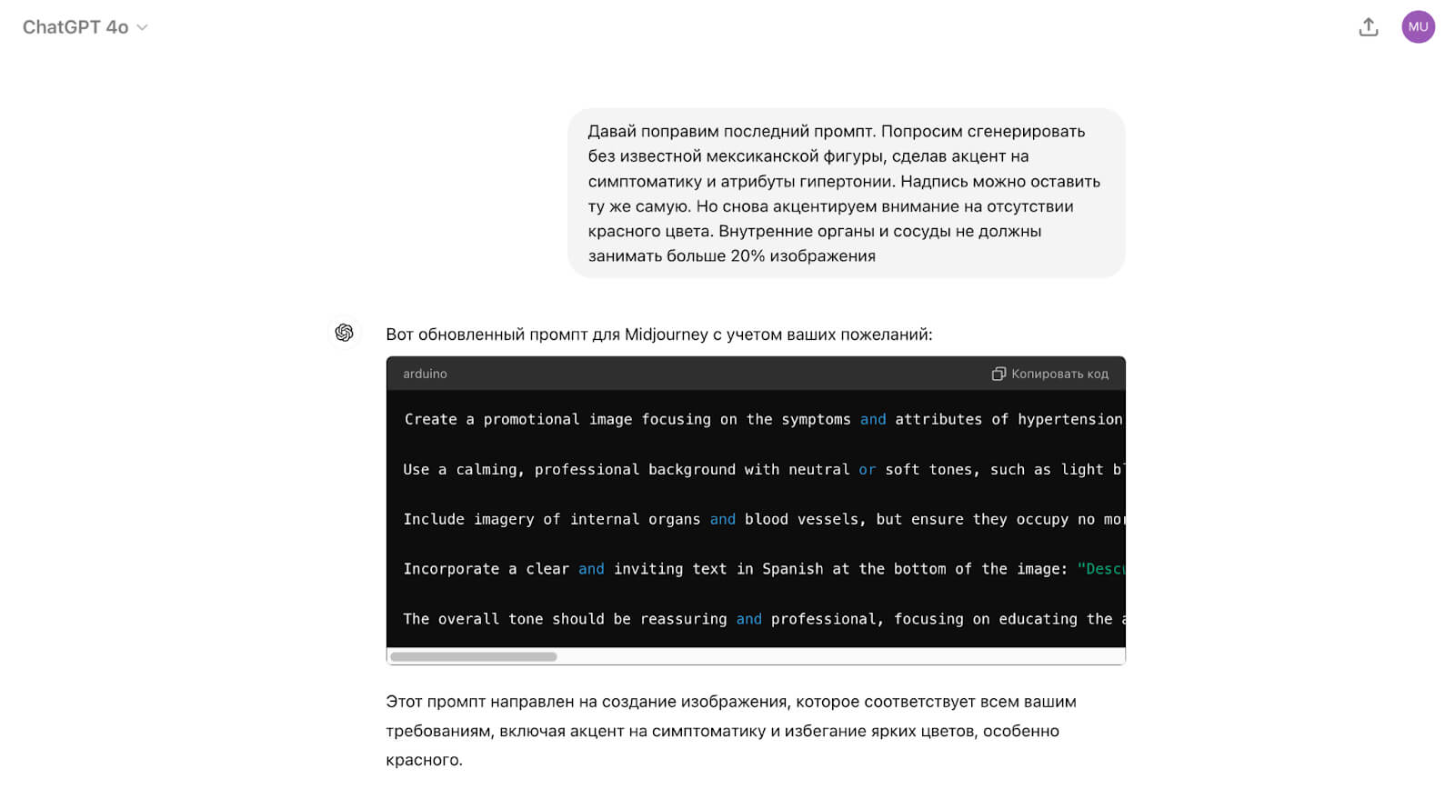 Neural networks in nutra: what can they do and are they useful?