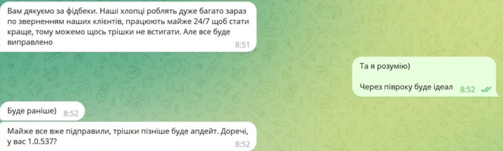 Антидетект-браузер AQUM: огляд, стрес-тест та запуск рекламних кампаній в Facebook