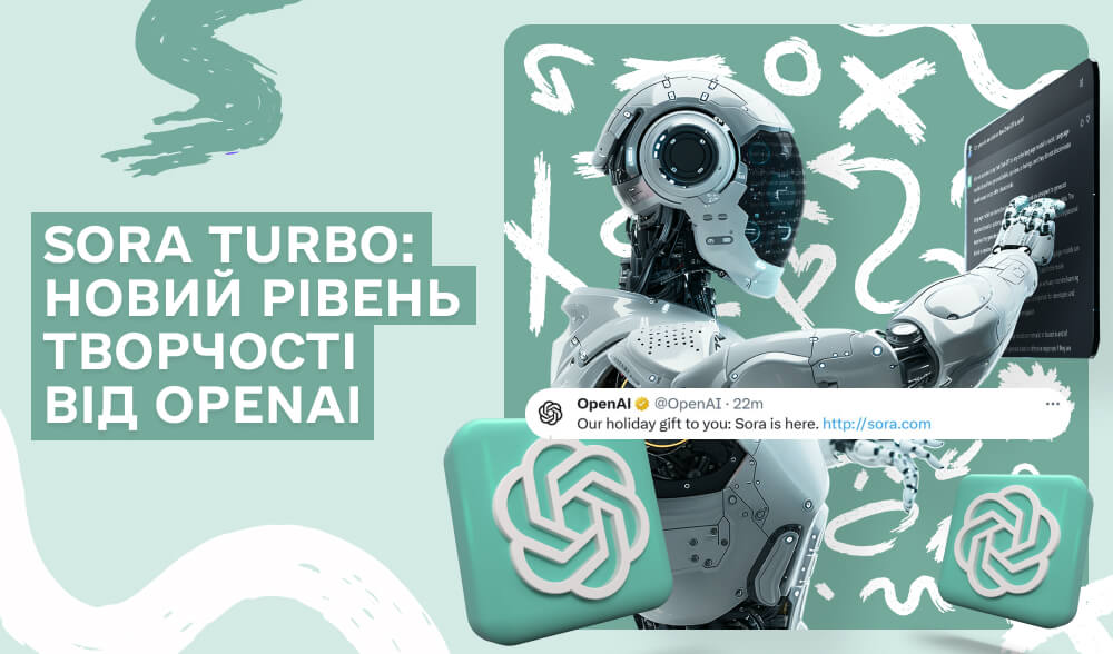 Cтворюйте відео на основі тексту з Sora Turbo 