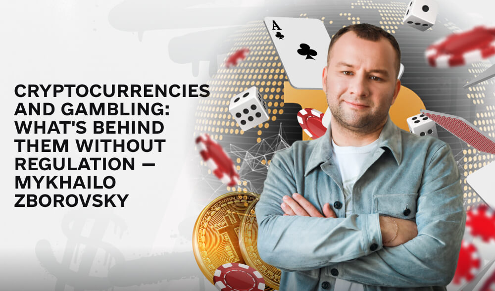 Cryptocurrencies in the gambling business: who benefits from the lack of a legal framework