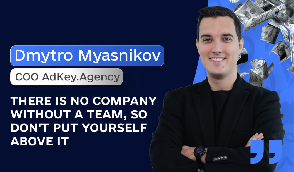 Dmytro Myasnikov: how to build a strong team and scale business in arbitration