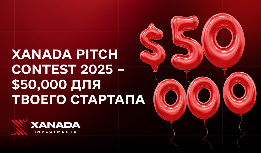 50,000$ за идею: как украинскому стартапу стать звездой NEXT Summit на Мальте
