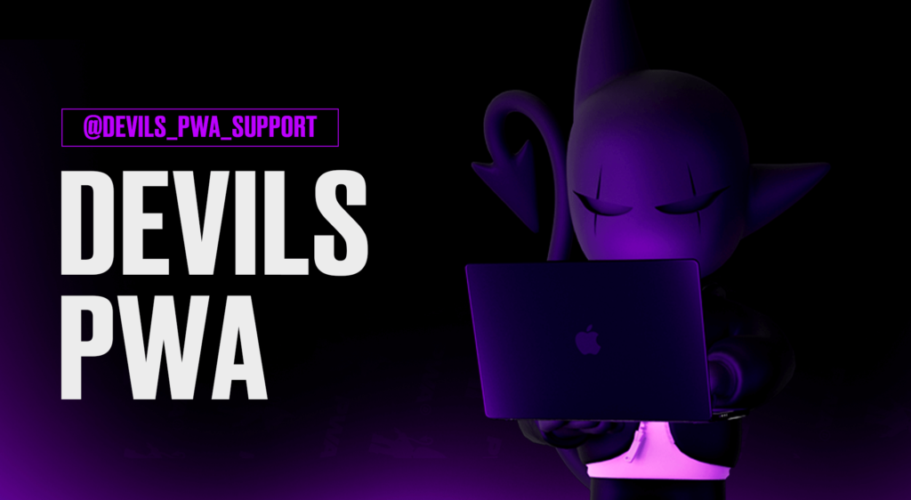 Як повна оптимізація воронки → +10% EPC? Кейс DEVILS PWA на Tier-3