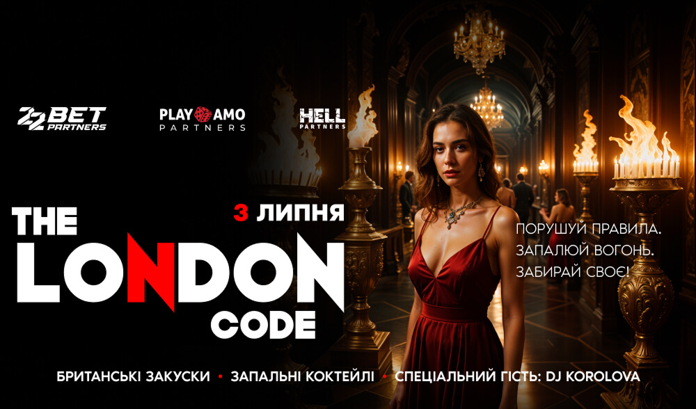 Розшифруй ніч: HellPartners запрошують розкрити The London Code на iGB Live
