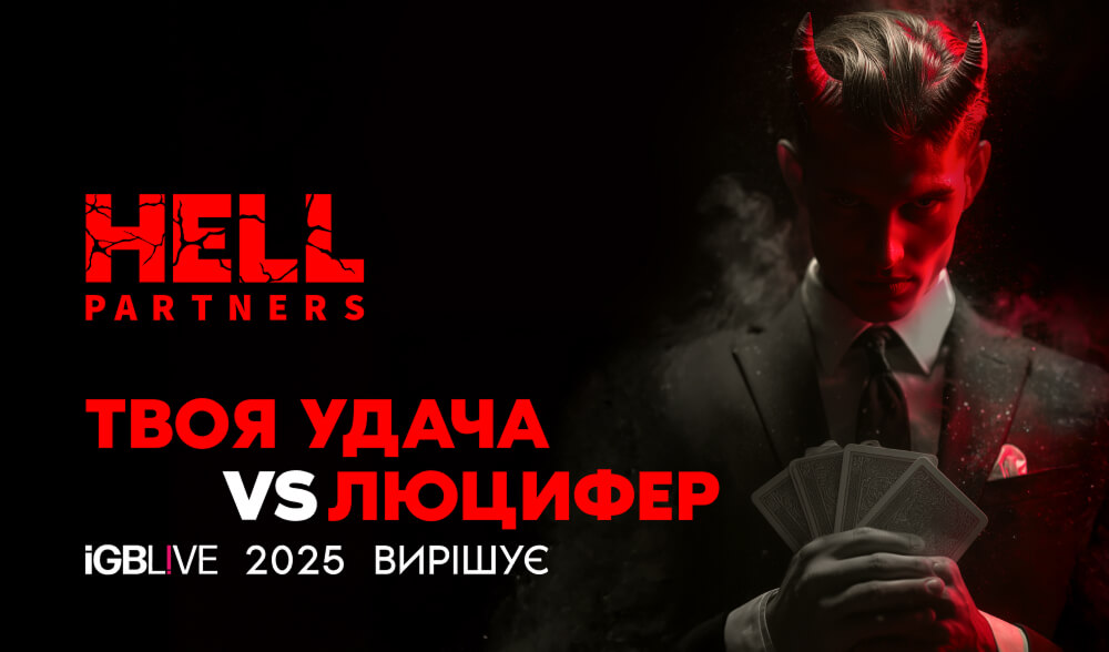 Try to beat the Devil: Hell Partners challenge at iGB Live 2025