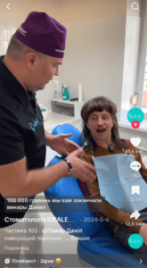 TikTok більше не крінж: як українські бренди відновлюють (або гублять) імідж через відео