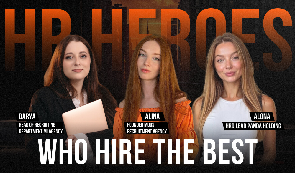 HR Heroes: how to hire a skillful candidate, not a guy with a black belt in interviews