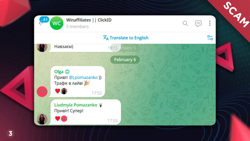 Як ClickID втратили €18 000 через WinAffiliates: кейс реального скаму в iGaming
