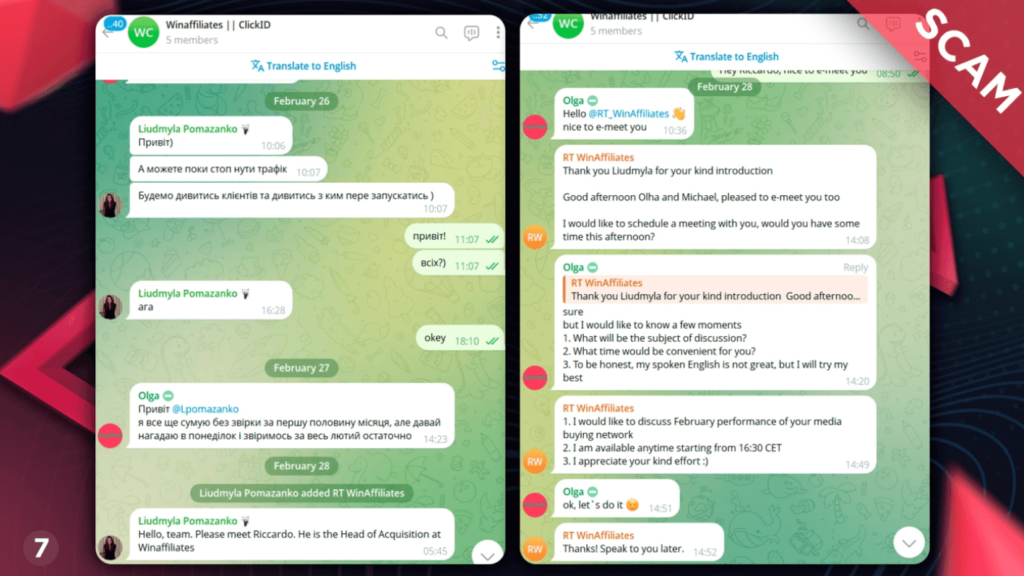 Як ClickID втратили €18 000 через WinAffiliates: кейс реального скаму в iGaming