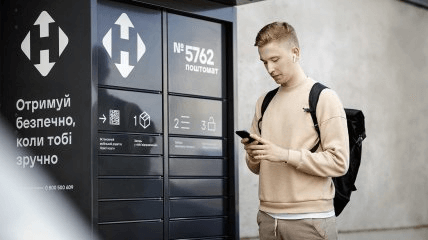 CPA in e-commerce in Ukraine: what to really focus on in 2025, if not Tema