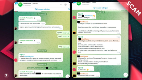 ClickID, WinAffiliates і оптимізація маркетингових витрат