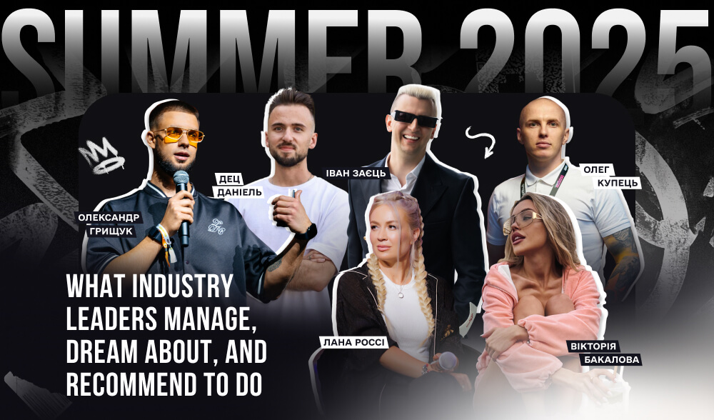 How industry leaders spend their summers: from luxury loungers to a quiet pond