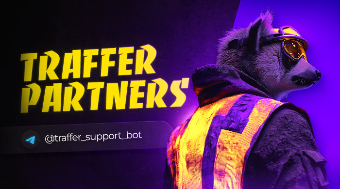 Traffer Partners
