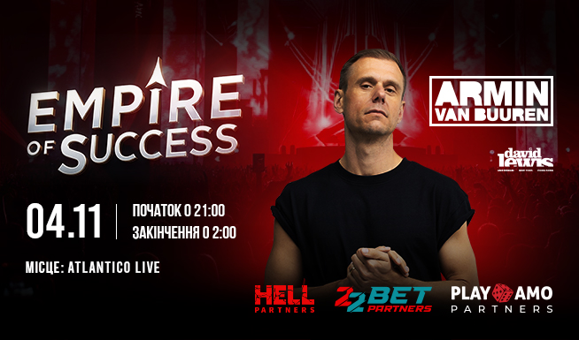 22Bet Partners, HellPartners та PlayamoPartners представляють: Empire of Success на SiGMA Rome 2025