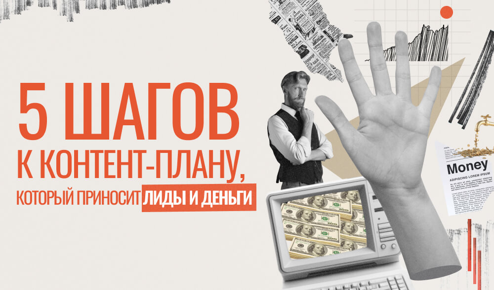 SMM больше не работает по схеме 